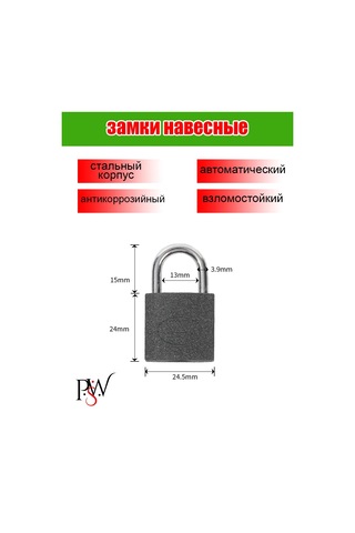 Psw Valiz İçin Küçük Asılı Kilit, 25mm - 2 Adet 258493196
