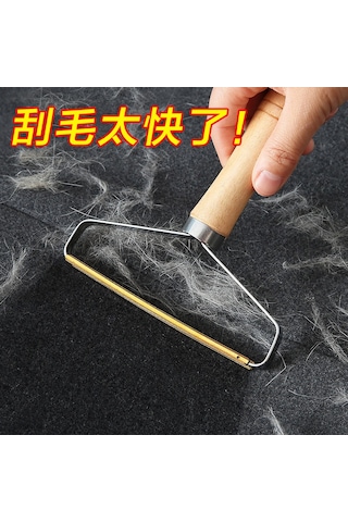 Hfambition Kıyafet Tüy Kaldırıcı - Kumaş Topakları Temizleyici, Elbise Peluş Temizleyici, Ev Kullanıma Uygun, Kolay Kullanım Diğer