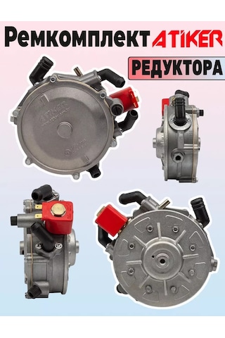 Atıker Elektronik Atıker Redüktör Tamir Kiti 250491353