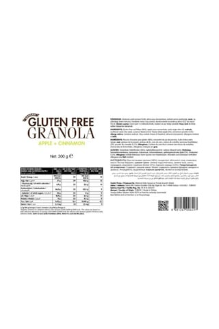 Mom's Glutensiz Elmalı Gronala 300 G