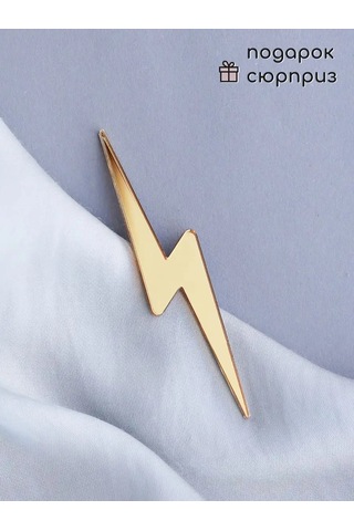 Wood Accessories Şarj Pencesi İkonu 171224702 Altın Rengi