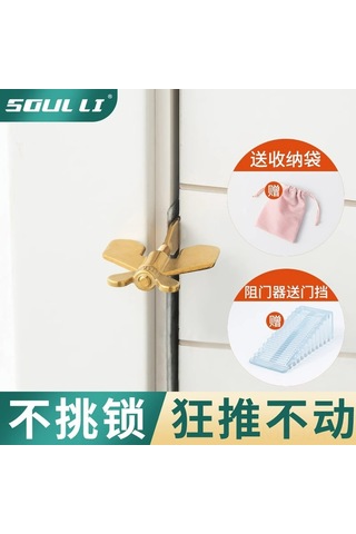 Geeroyoo Kadınlar İçin Ev Otel Güvenlik Engeli, Anti-hırsızlık Alarmlı Kapı Blokajı, Kelebek Desenli Siyah+şeffaf, Ev Kullanıma Uygun