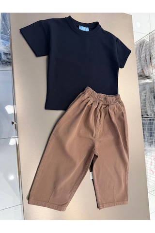 Magu Çocuk Kahverengi Oversize Lastikli Bel Pantolon