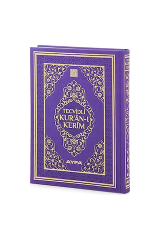 Tecvidli Kuranı Kerim - Termo Deri - Rahle Boy - Lila Renkli - Ayfa Yayınevi - Bilgisayar Hatlı