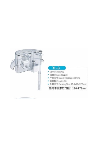 Jeneca Yl-3 Şelale Filtre Pompası