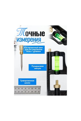 Alukomtools Şantiyeye Özel Döner Şeritli Yapı Düzgünlüklülevelsli Gönye 340601865