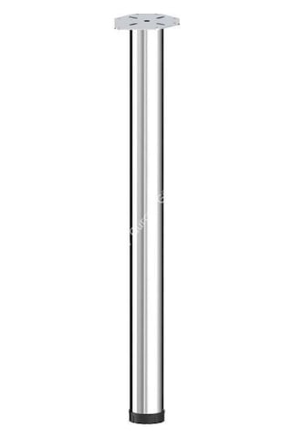 Gürçayhırdavat Gürçay Metal Masa Ayağı 4 Adet Siyah (541050781) Siyah