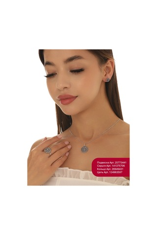 Serebranyj Dom 925 Ayar Gümüş Hristiyanlık Yüzüğü 26949431 Gri