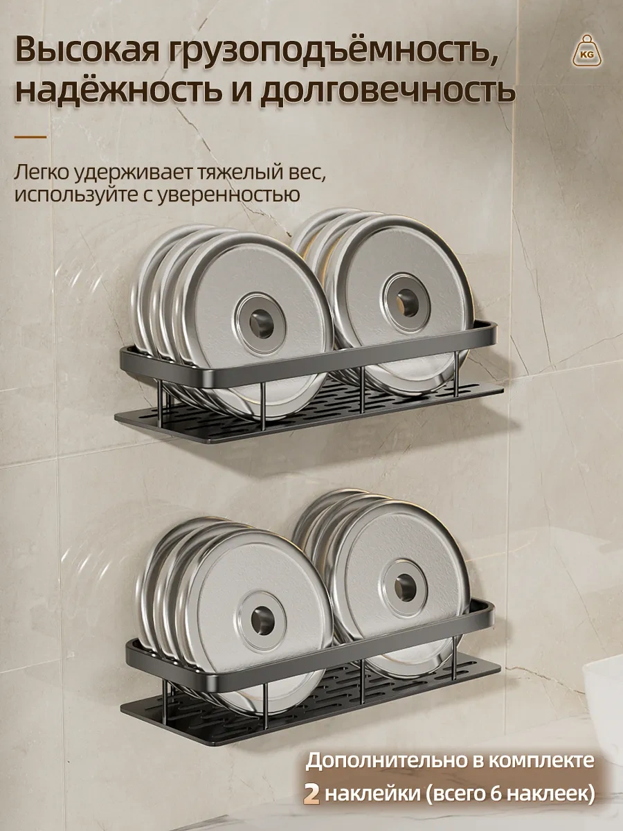 Pabk Banyo Rafı 345042722 Koyu Dişbudak Ağacı