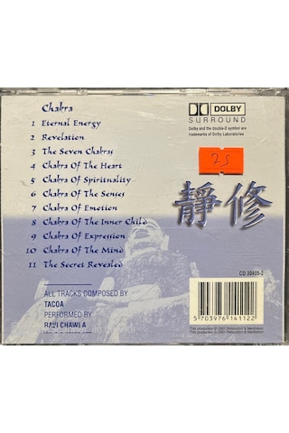 Plak Değildir Cd Dir Cd Yanni Romantic Moments Cd