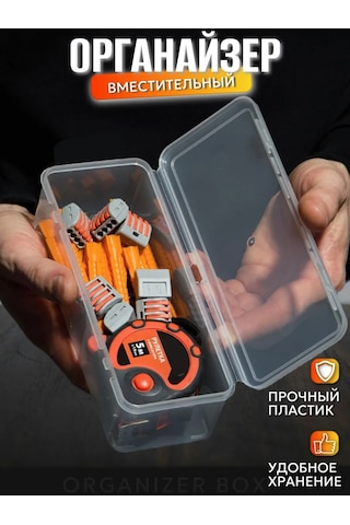 Organizer Box Kalem Kutusu, Depolama Kabı 366037094 Beyaz