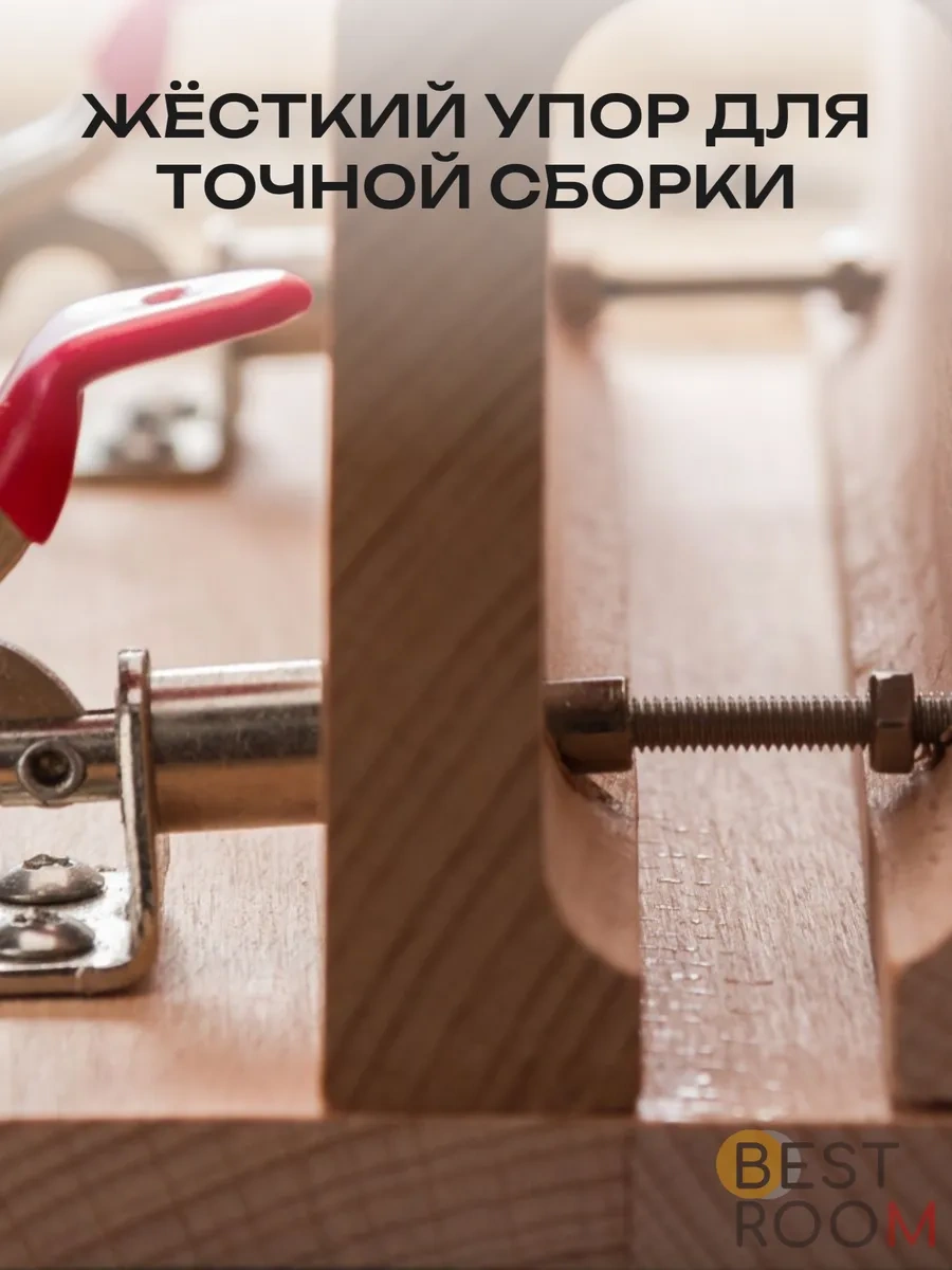 Best Room Manuel Mekanik Sıkıştırma, Dikey Pense 2 Adet. 272879196