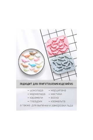 Muse Home Store Çikolata Kalıbı Buz Jelibon Silikon Balinalar 402236444 Gri