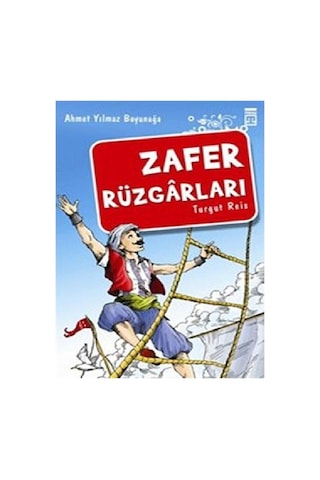 Ahmet Yılmaz'ın Zafer Rüzgarları, Tarihi Bir Roman