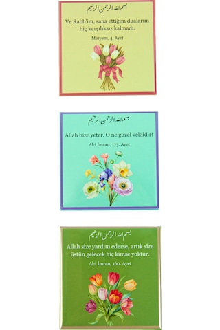 3 Lü Dua Ve Ayet Yazılı Buzdolabı Magneti - 6.5 X 6.5 Cm Mıknatıslı Dekoratif Dolap Süsü