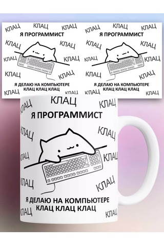 Rock'n'rolla Programcı Kaşığı 201859829 Siyah