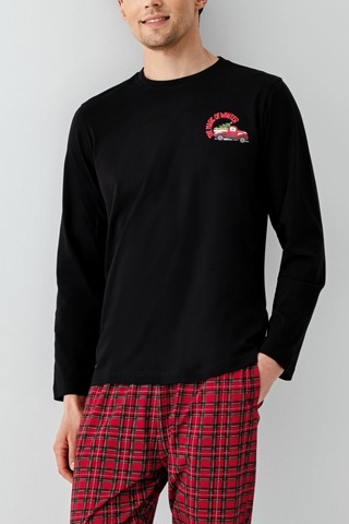 Arnetta Erkek Siyah Pijama Takımı 5274-48536 Siyah