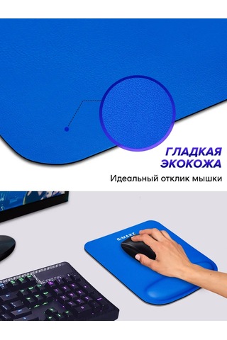 Gimarz Küçük Deri Fare Pabuç, Bilek Destekli Yastık İle 219041516