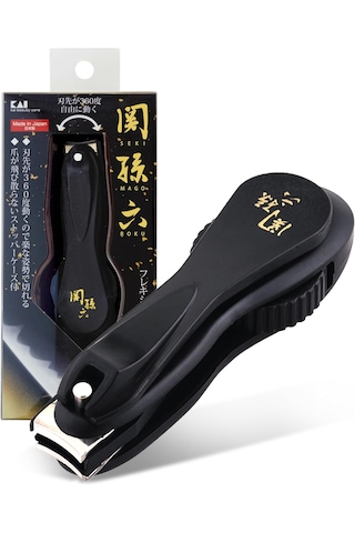 Kai Hc-3524 Döndürülebilir Başlıklı Japon Malı Tırnak Makası