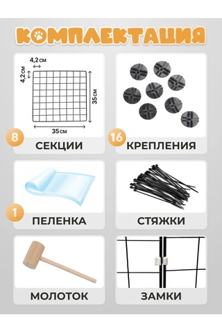 Nuestra Casa Küçük Irk Köpekler Ve Yavrular İçin Kafes Pencereli Kafes 144231193