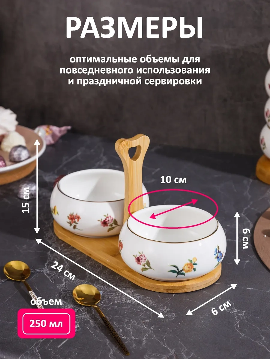 Swensa Şık Tandırlıklı Şekerlik Kavanoz Seti 2 Adet 449740297 Beyaz