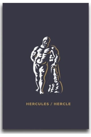 Herkül Ahşap Tablo 4mm