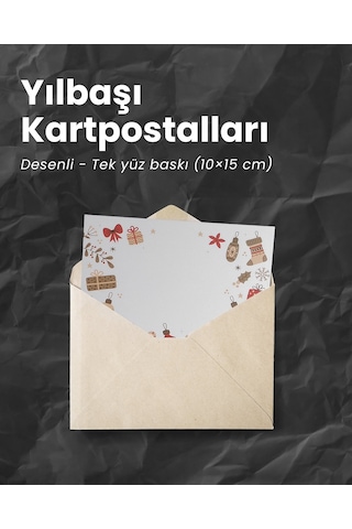 Yılbaşı Süsleri Temalı Kartpostal Seti, Yeniyıl, Tebrik, Hediye V