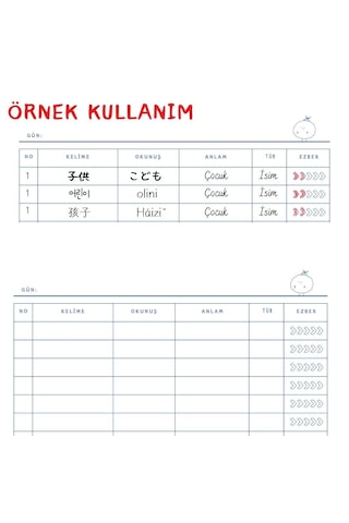 Yabancı Dil Kelime Defteri