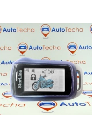 Starline V62 V63 Lcd Kumanda Starline V62 V63 Lcd Kumanda