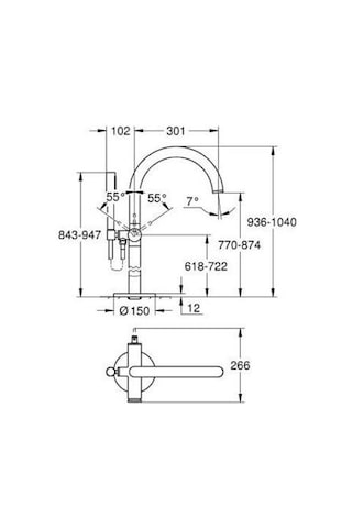 Grohe Atrio 24368GL0 Zemine Monte Tek Kollu Küvet Bataryası