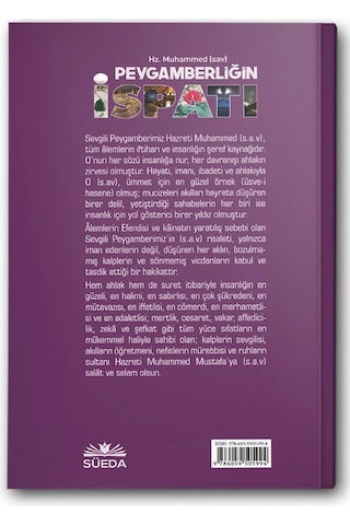 Hz. Muhammed Sav Peygamberliğin İspatı