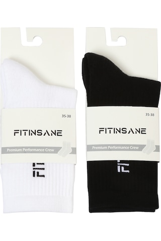 Premium Performance Crew Unisex 2'li Paket Siyah-beyaz Spor Çorap Siyah - Beyaz