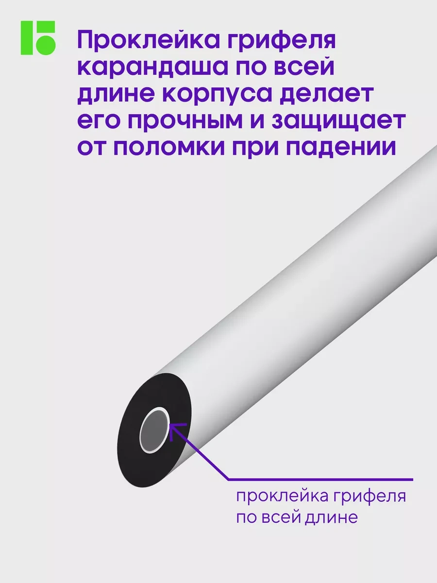 Berlingo Kurşun Kalem Seti Hb Siyah Kurşunlu Okul İçin 12'li 19253800 Siyah