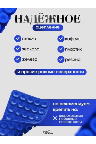 Geeksen Силиконовый Телефонный Держатель: Двусторонний Всасывающий Коврик, Антискользящий, Портативный, Желтый