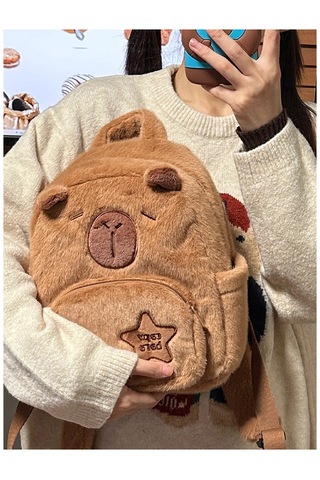 Sevimli Ve Çok Yönlü Capibala Peluş Sırt Çantası Kahverengi