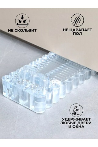 Bestseller Kapı Sınırı Stoper Silikon Kapı İçin 173932945