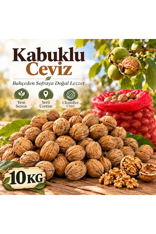 Güzeldere Ceviz 20 Kg 10 KG