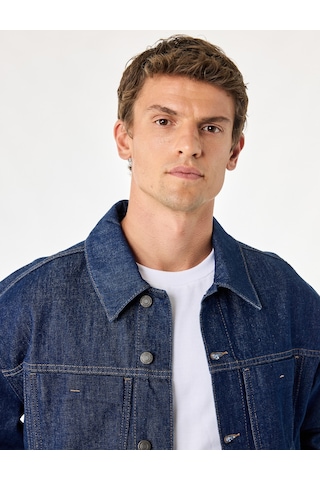 Koton Rahat Kalıp Pamuklu Uzun Kollu Klasik Yaka Çift Cepli Düğmeli Denim Ceket Raw 7wam50019nd 63x