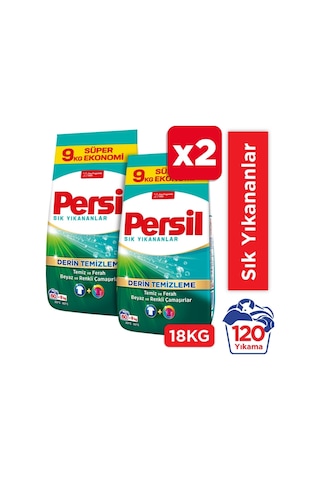 Persil Sık Yıkananlar Toz Çamaşır Deterjanı 60 Yıkama 9kg 2'li Set