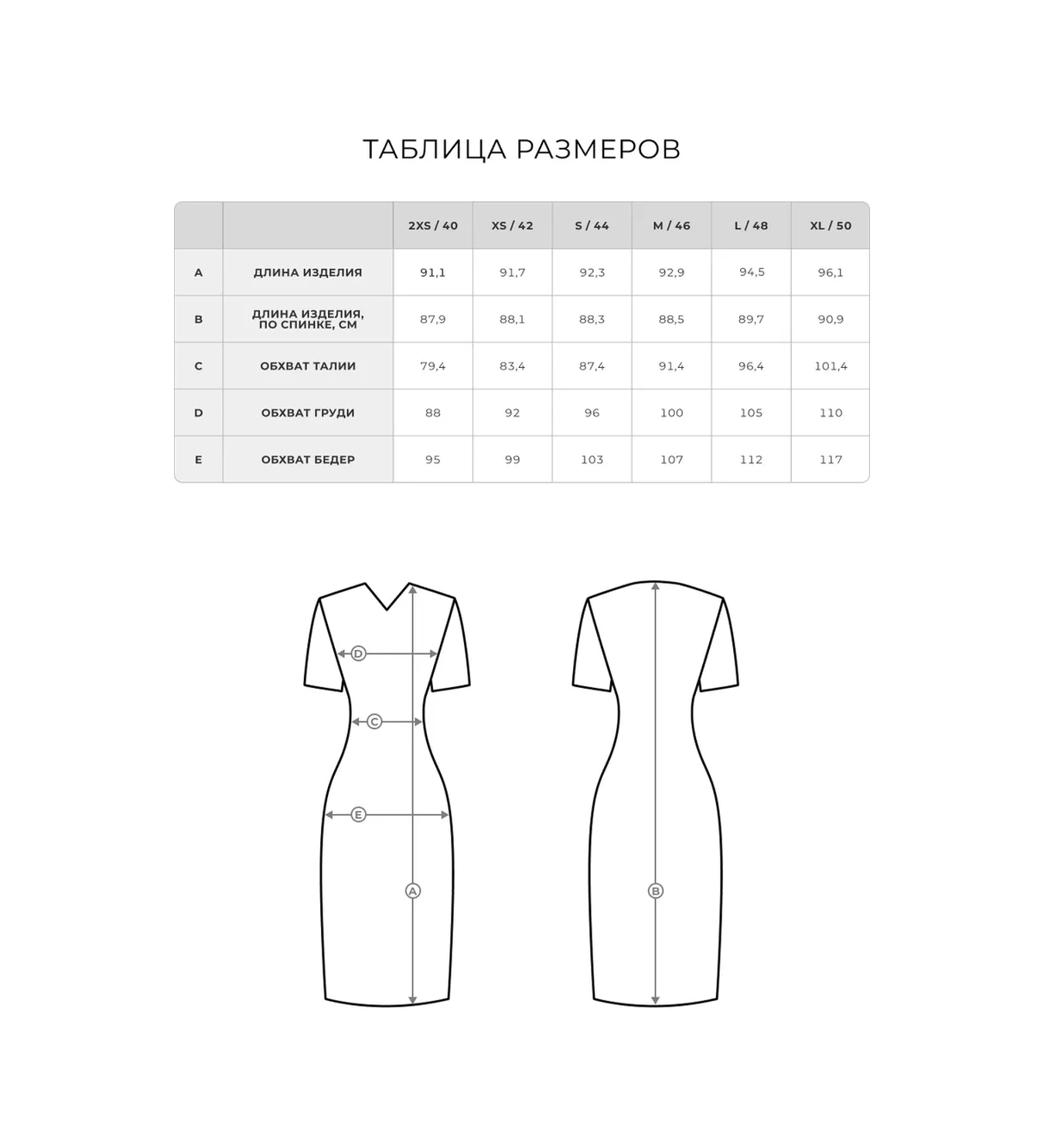 Zarına Zarina İtibaren Sonbahar Mini Ofis Günlük Baskılı Elbise 190725755 Siyah