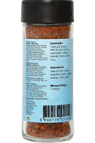 Hayfene Cips Baharatı 45 G