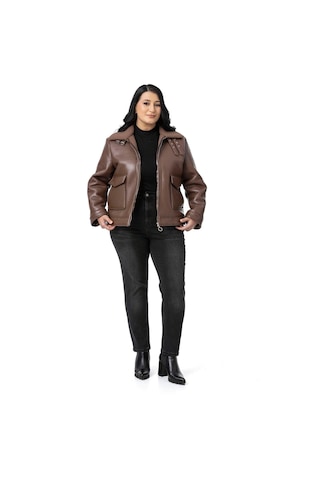 Büyük Beden İçi Kürklü Fermuarlı Yakası Toka Detaylı Kahverengi Deri Mont Kahverengi