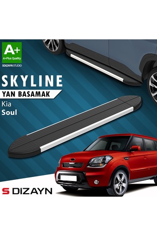 S-dizayn Kia Soul Skyline Aluminyum Yan Basamak 173 Cm 2009-2014 A+ Kalite