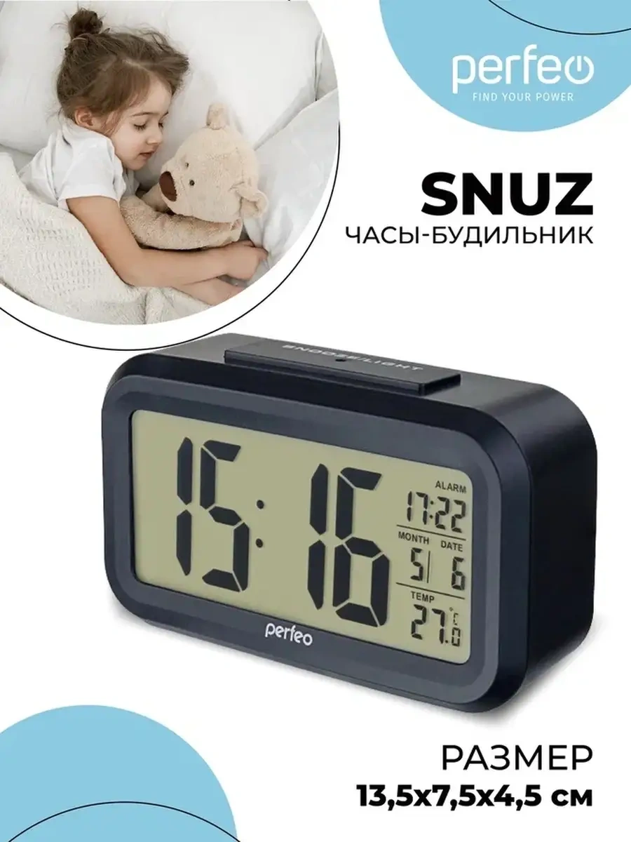 Perfeo Termometreli Masaüstü Elektronik Şık Ajanda Alarm Saati 68543128 Siyah