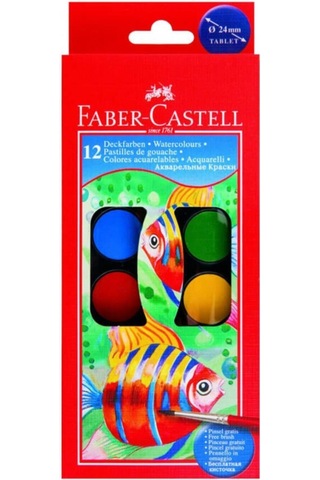Faber Castell Öğrenci 4'lü Boyama Seti