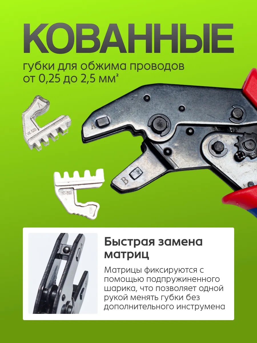 Artofdream Sn-58b Klemens Krimper 382545205