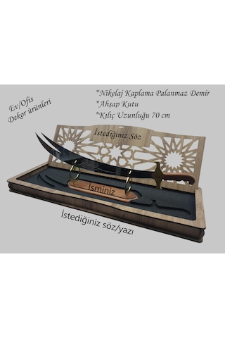 Dekoratif Kişiye Özel Kutulu 70 Cm Gümüş Renk Zülfikar Kılıç Dekoratif Kişiye Özel Kutulu 70 Cm Gümüş Renk Zülfikar Kılıç