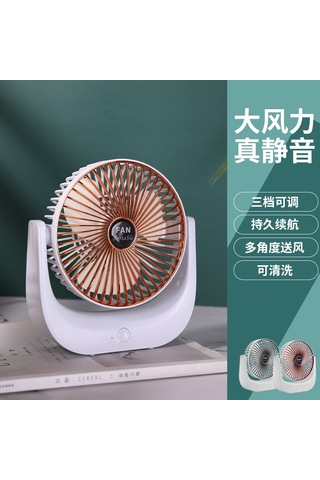 Padalink Ev Ve Dışarı Kullanıma Uygun Usb Şarjlı 6 İnç U Tipi Masaüstü Sessiz Mini Fan Parlak Gümüş