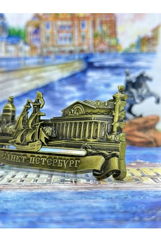 Bjorn Buzdolabı Mıknatısı "sankt-peterburg, Piter" 369244120