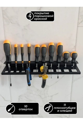 Metadec Tornavidalar Ve Pense İçin Tutucu-organizatör, Penses 325067999 Siyah